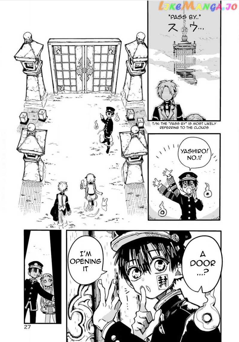 Read Toilet bound Hanako kun En Manga Online