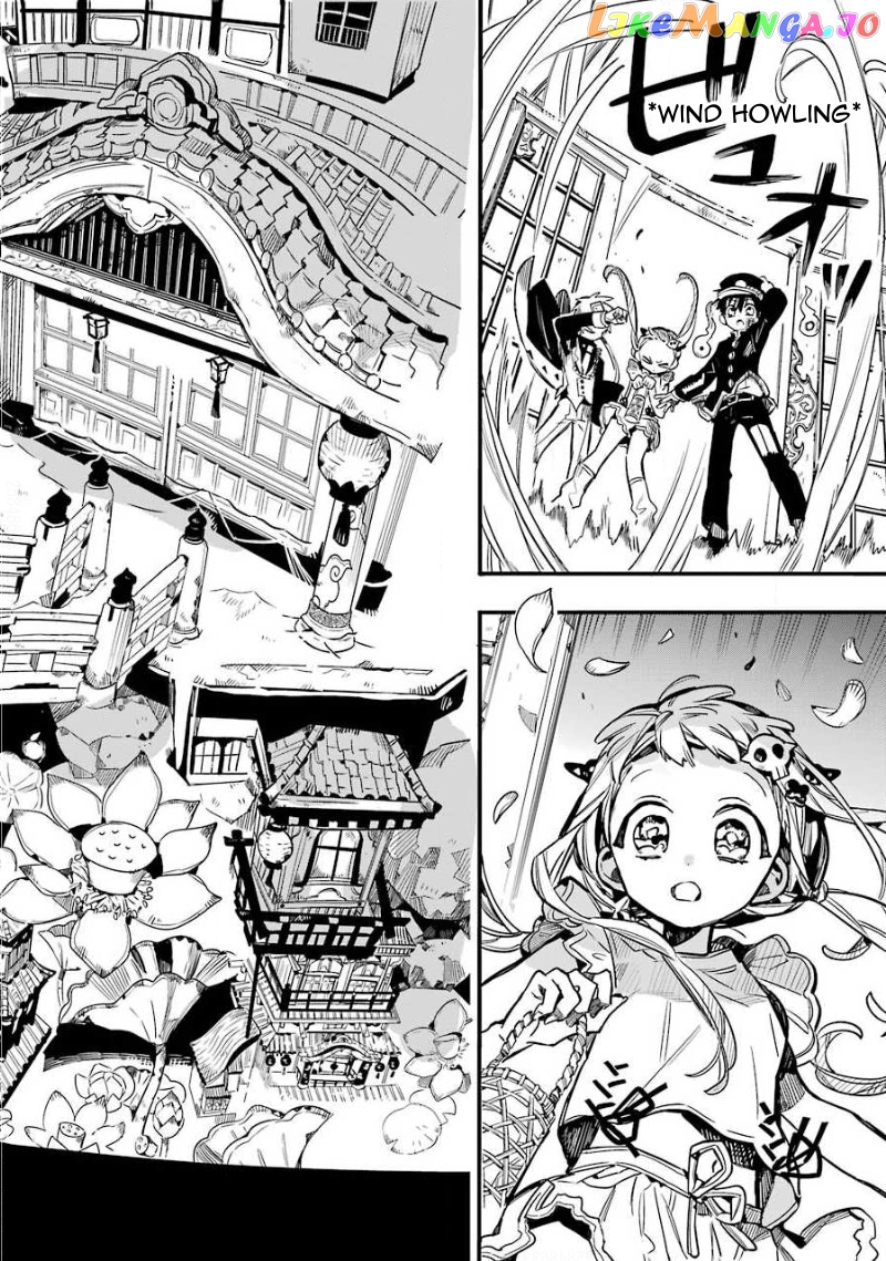 Read Toilet bound Hanako kun En Manga Online