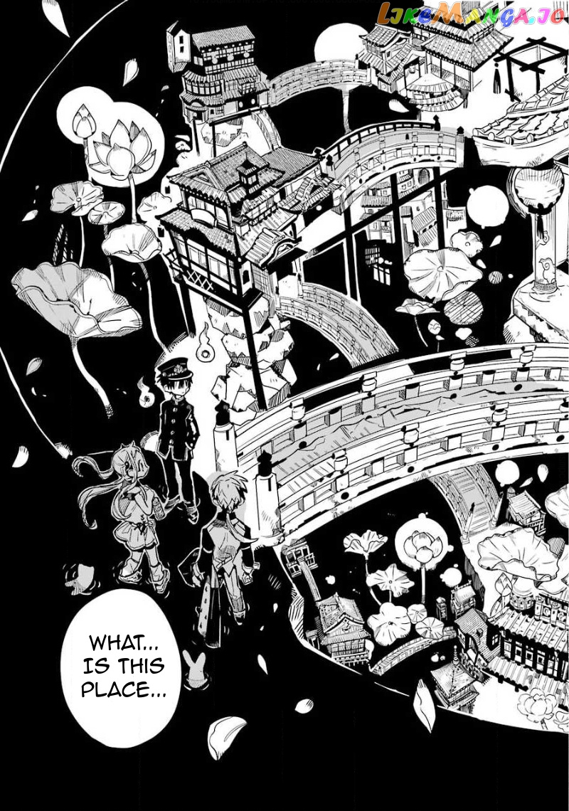 Read Toilet bound Hanako kun En Manga Online