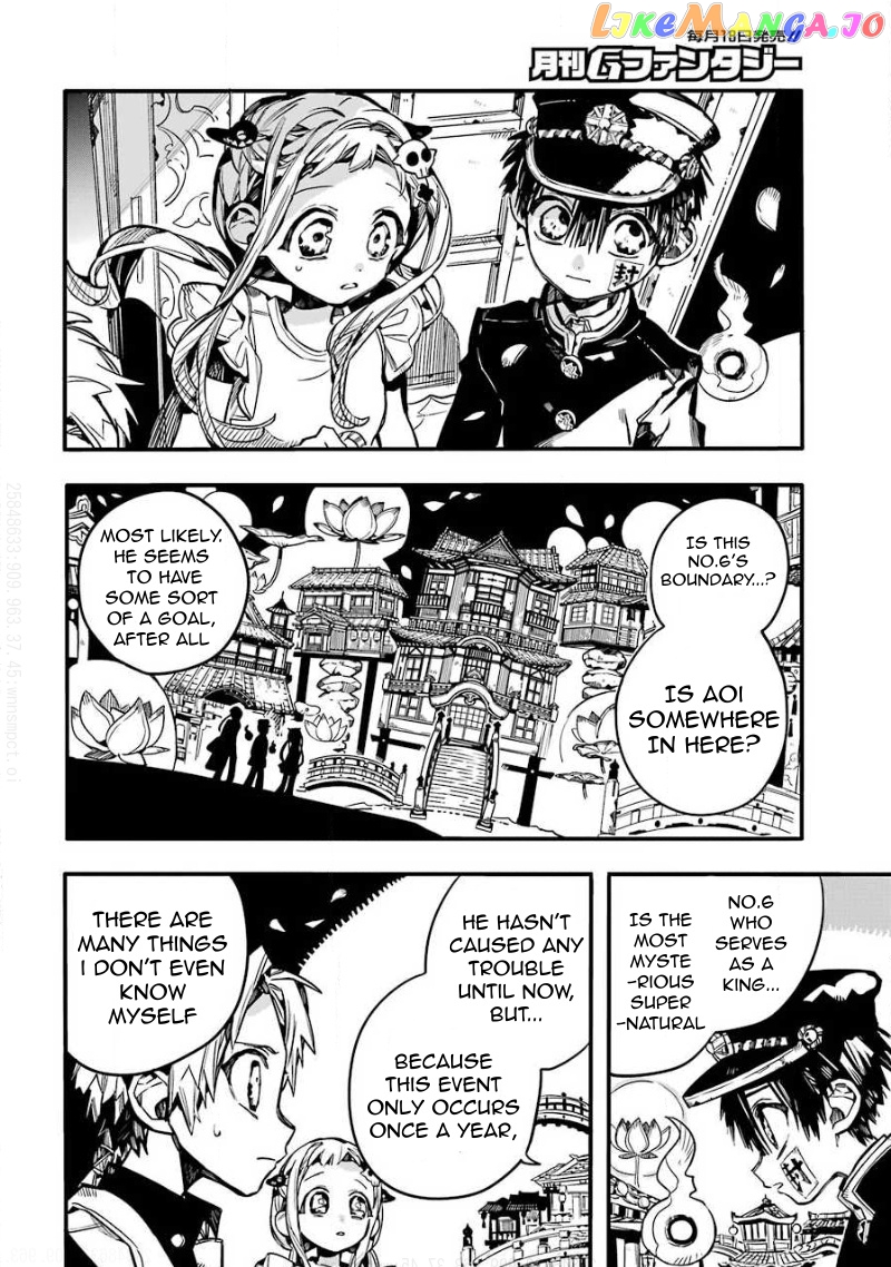 Read Toilet bound Hanako kun En Manga Online