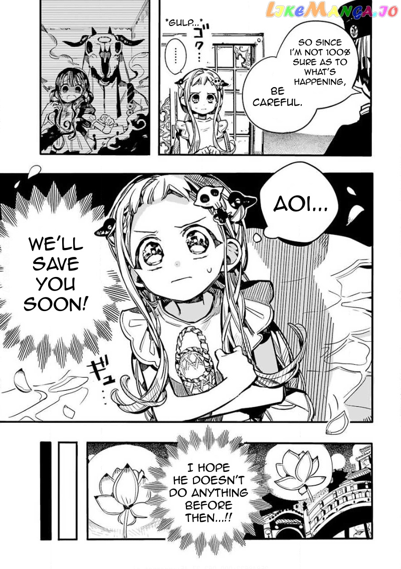 Read Toilet bound Hanako kun En Manga Online