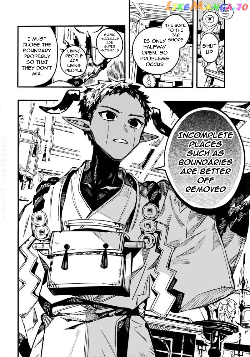 Read Toilet bound Hanako kun En Manga Online