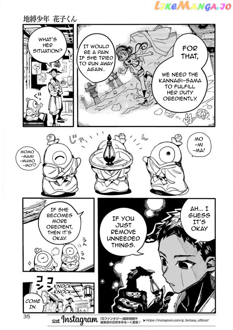 Read Toilet bound Hanako kun En Manga Online