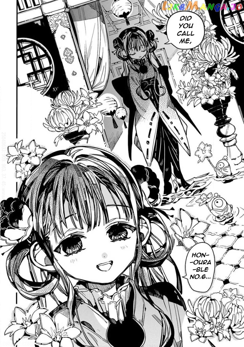 Read Toilet bound Hanako kun En Manga Online