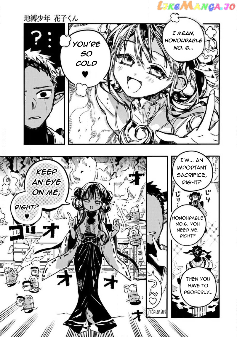 Read Toilet bound Hanako kun En Manga Online