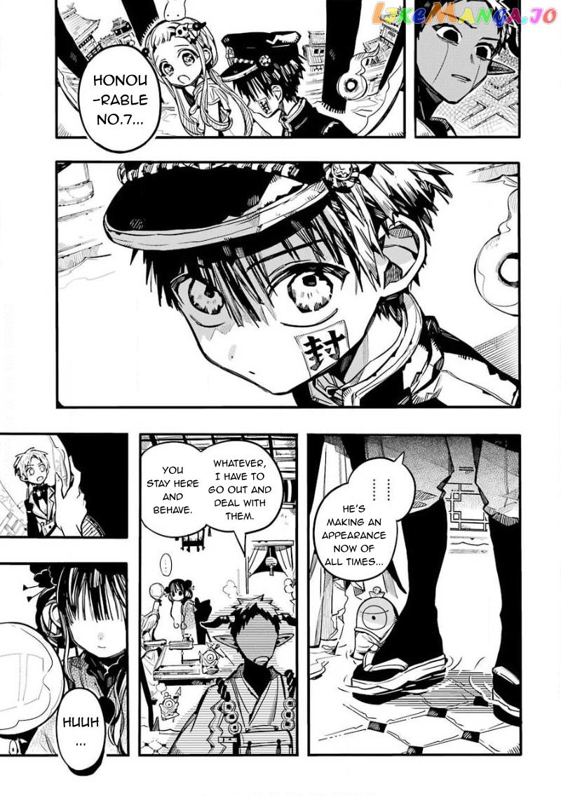 Read Toilet bound Hanako kun En Manga Online