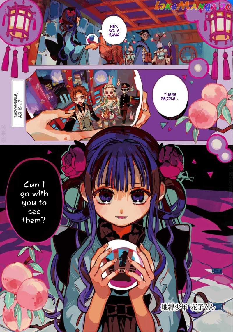 Read Toilet bound Hanako kun En Manga Online