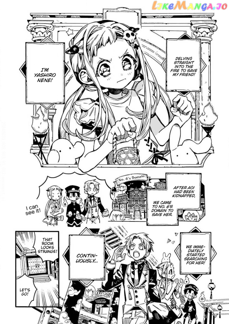 Read Toilet bound Hanako kun En Manga Online