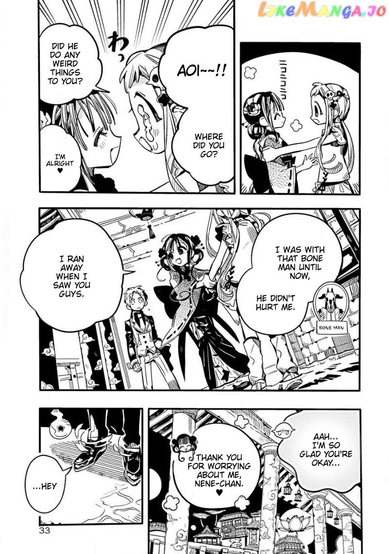 Read Toilet bound Hanako kun En Manga Online