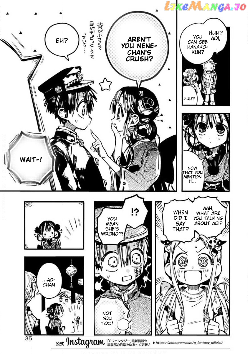 Read Toilet bound Hanako kun En Manga Online