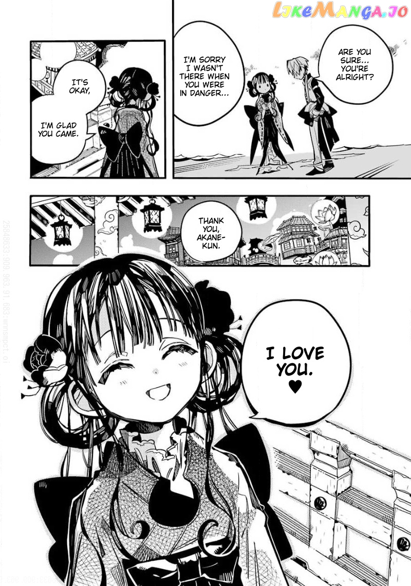 Read Toilet bound Hanako kun En Manga Online