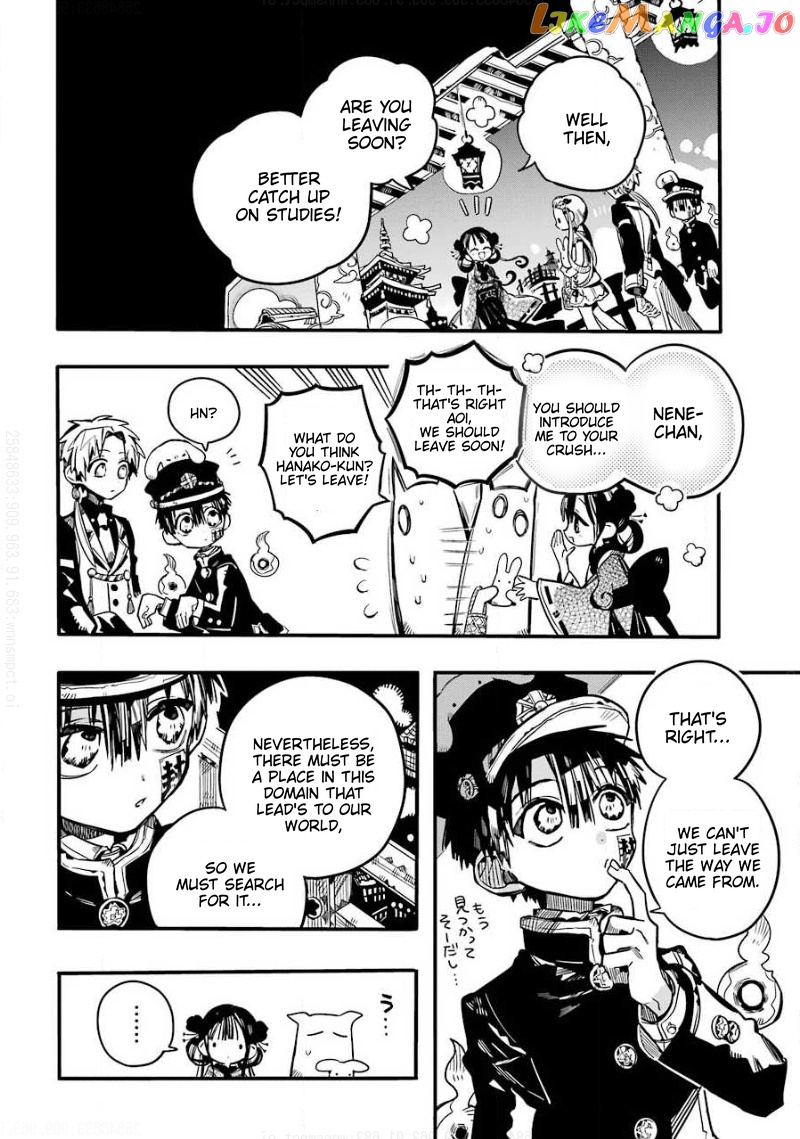 Read Toilet bound Hanako kun En Manga Online