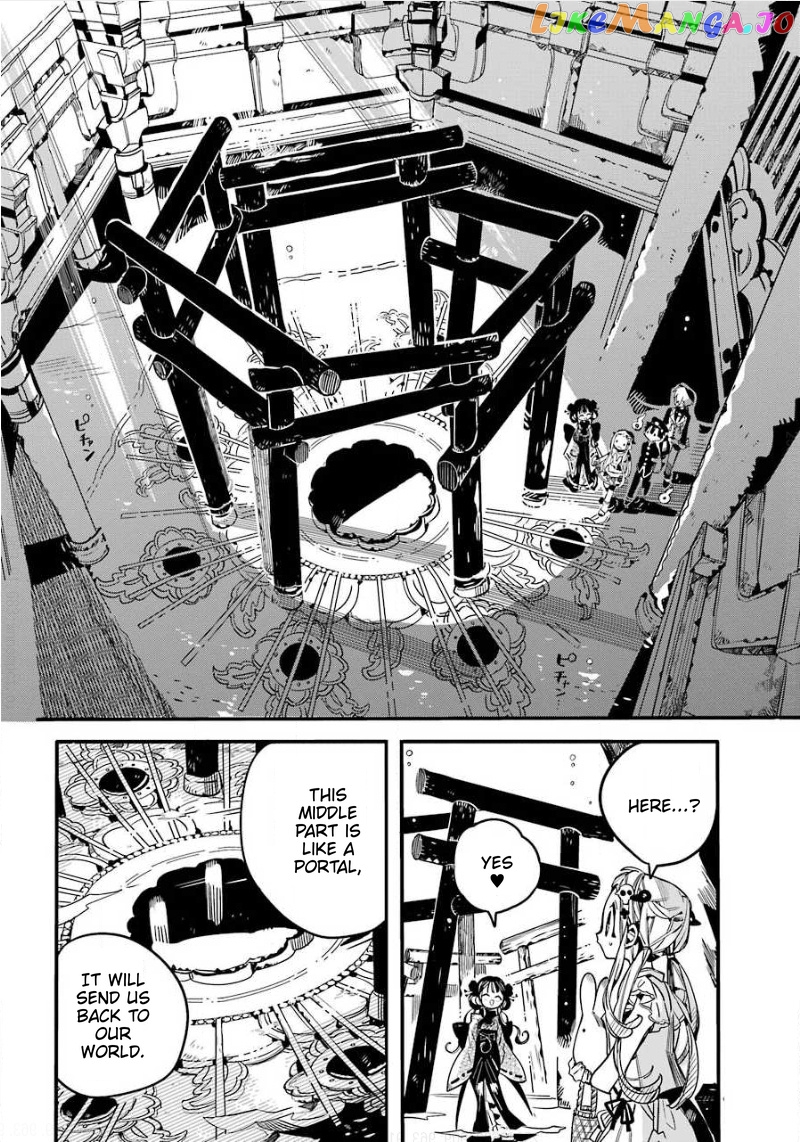 Read Toilet bound Hanako kun En Manga Online