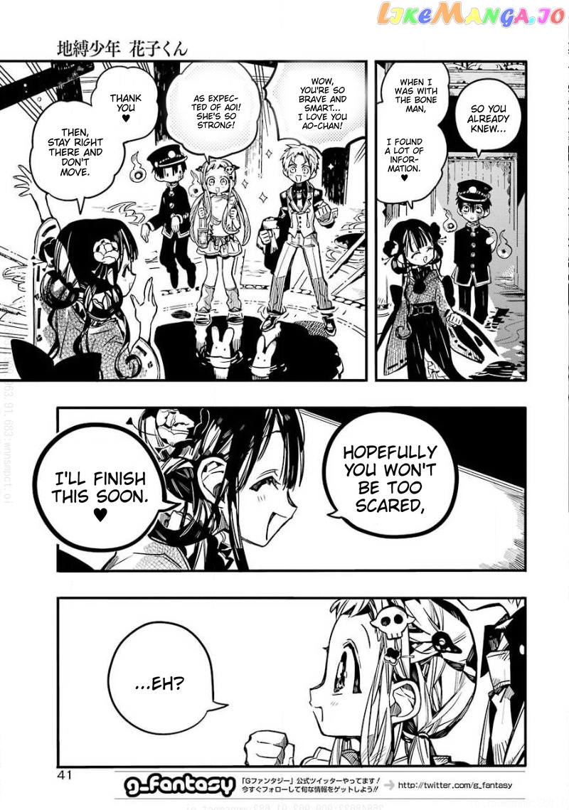 Read Toilet bound Hanako kun En Manga Online