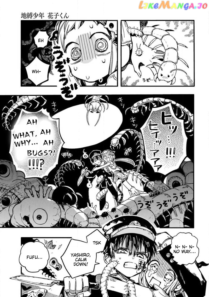 Read Toilet bound Hanako kun En Manga Online
