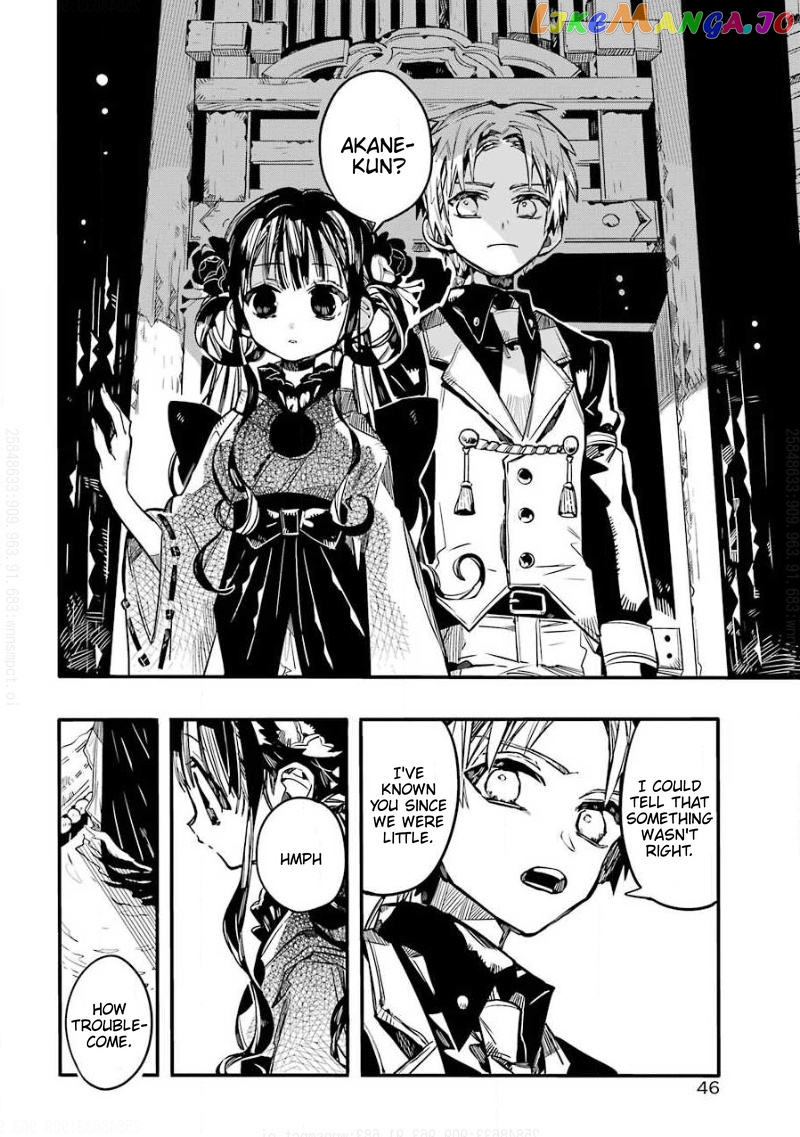 Read Toilet bound Hanako kun En Manga Online