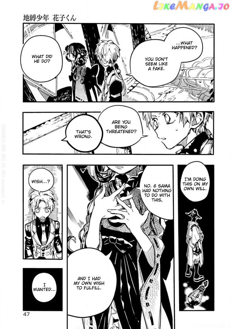 Read Toilet bound Hanako kun En Manga Online
