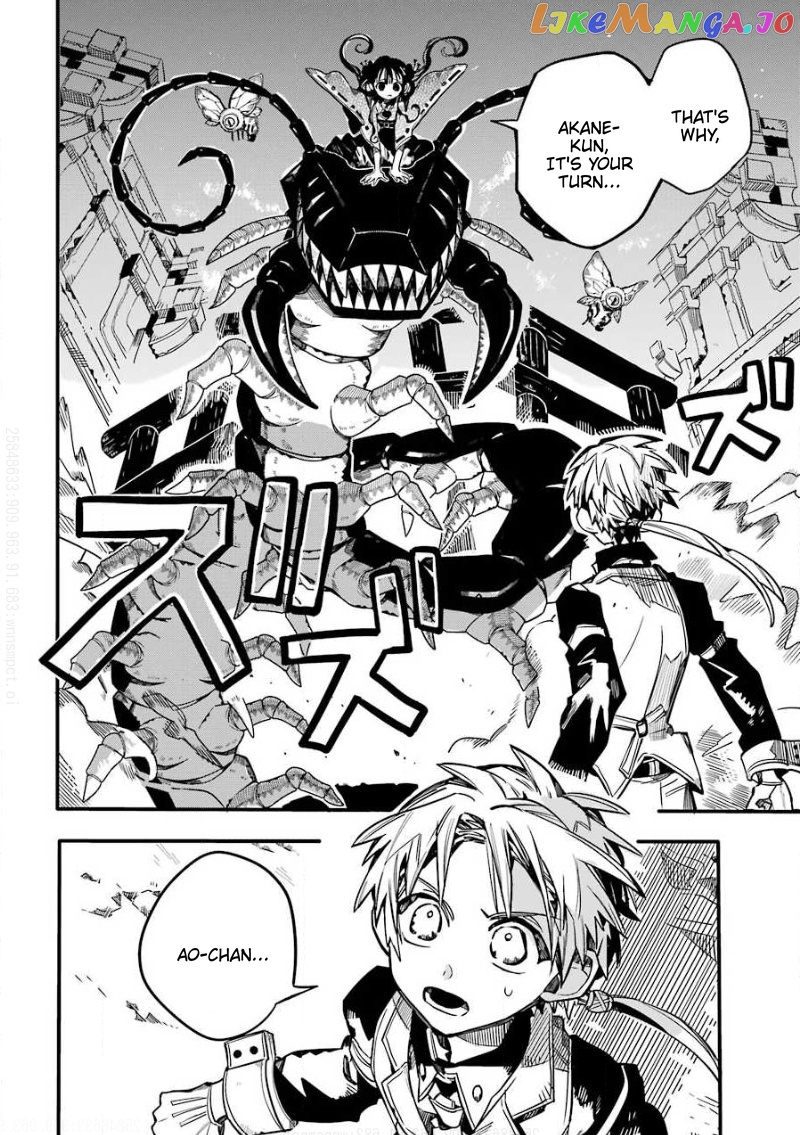 Read Toilet bound Hanako kun En Manga Online