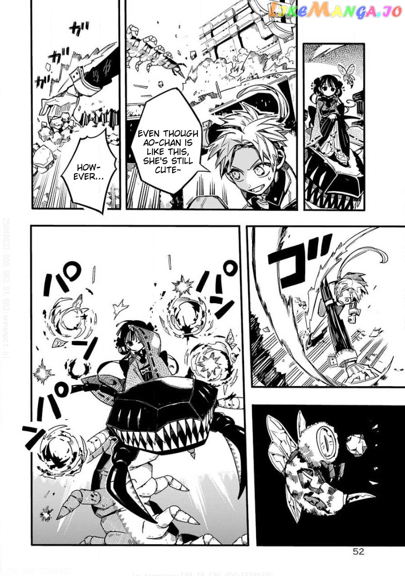 Read Toilet bound Hanako kun En Manga Online
