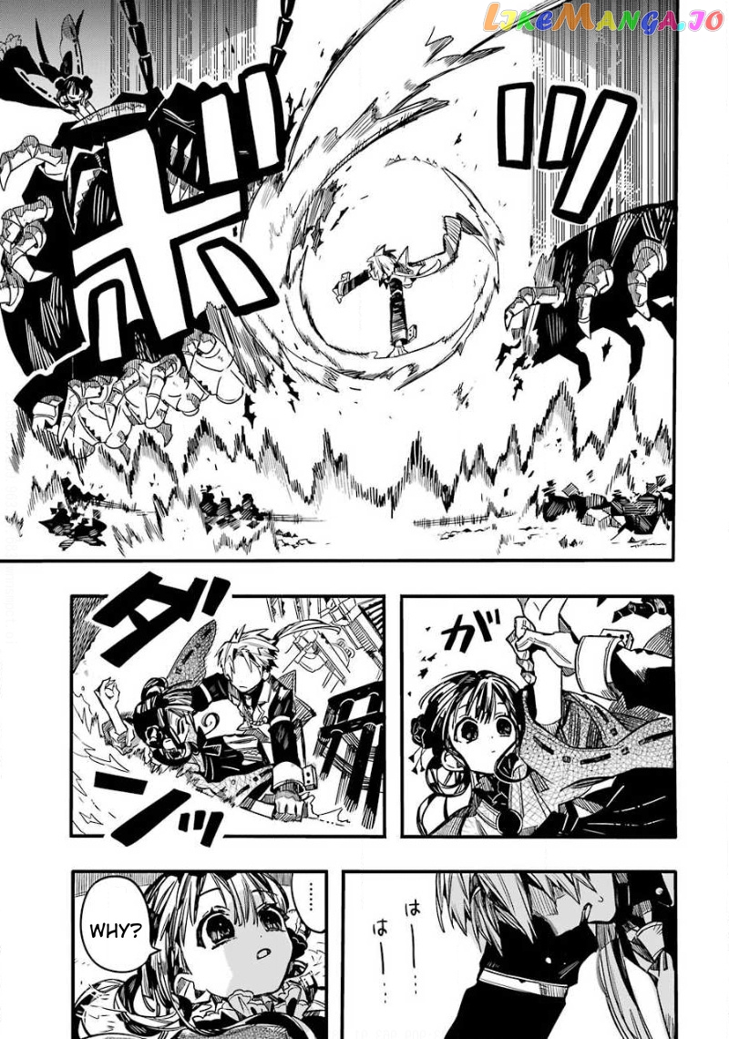 Read Toilet bound Hanako kun En Manga Online