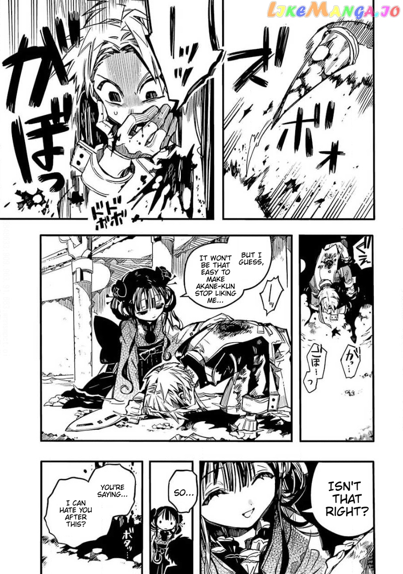 Read Toilet bound Hanako kun En Manga Online