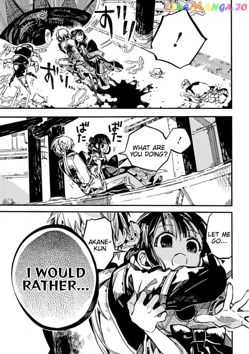 Read Toilet bound Hanako kun En Manga Online