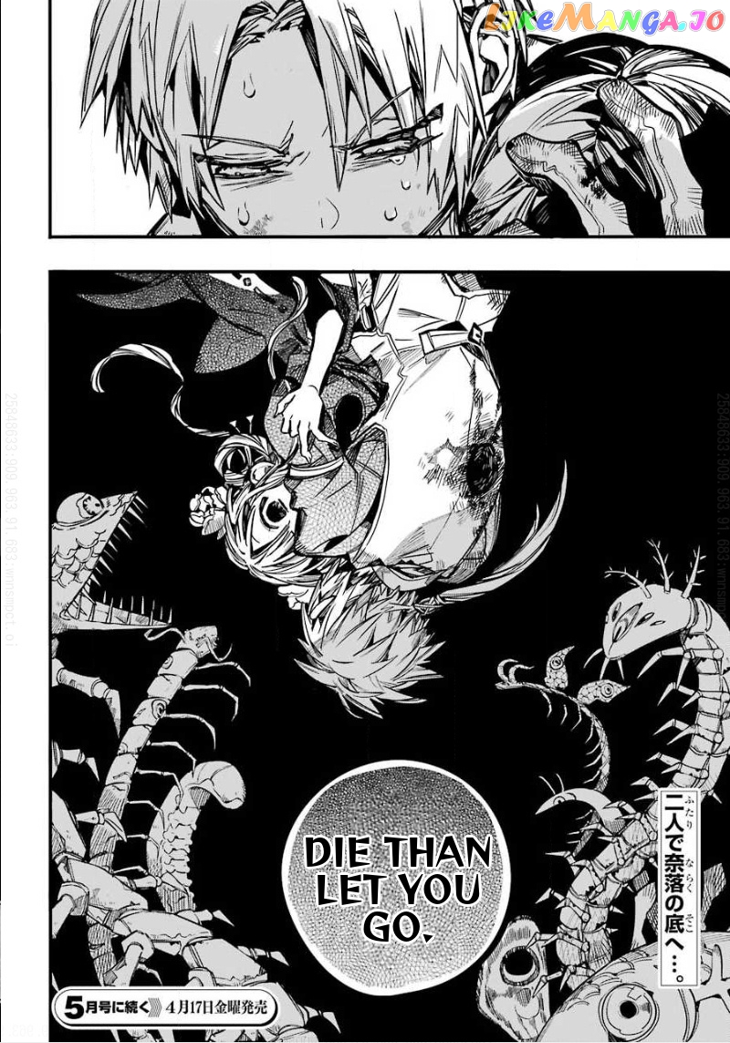 Read Toilet bound Hanako kun En Manga Online
