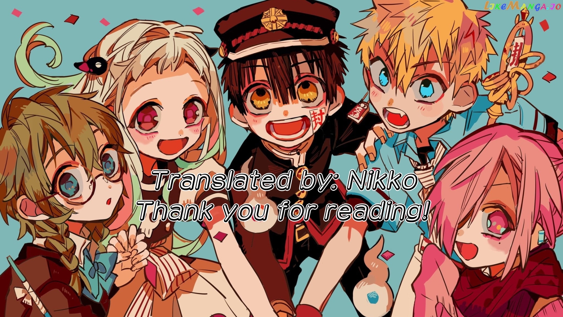 Read Toilet bound Hanako kun En Manga Online