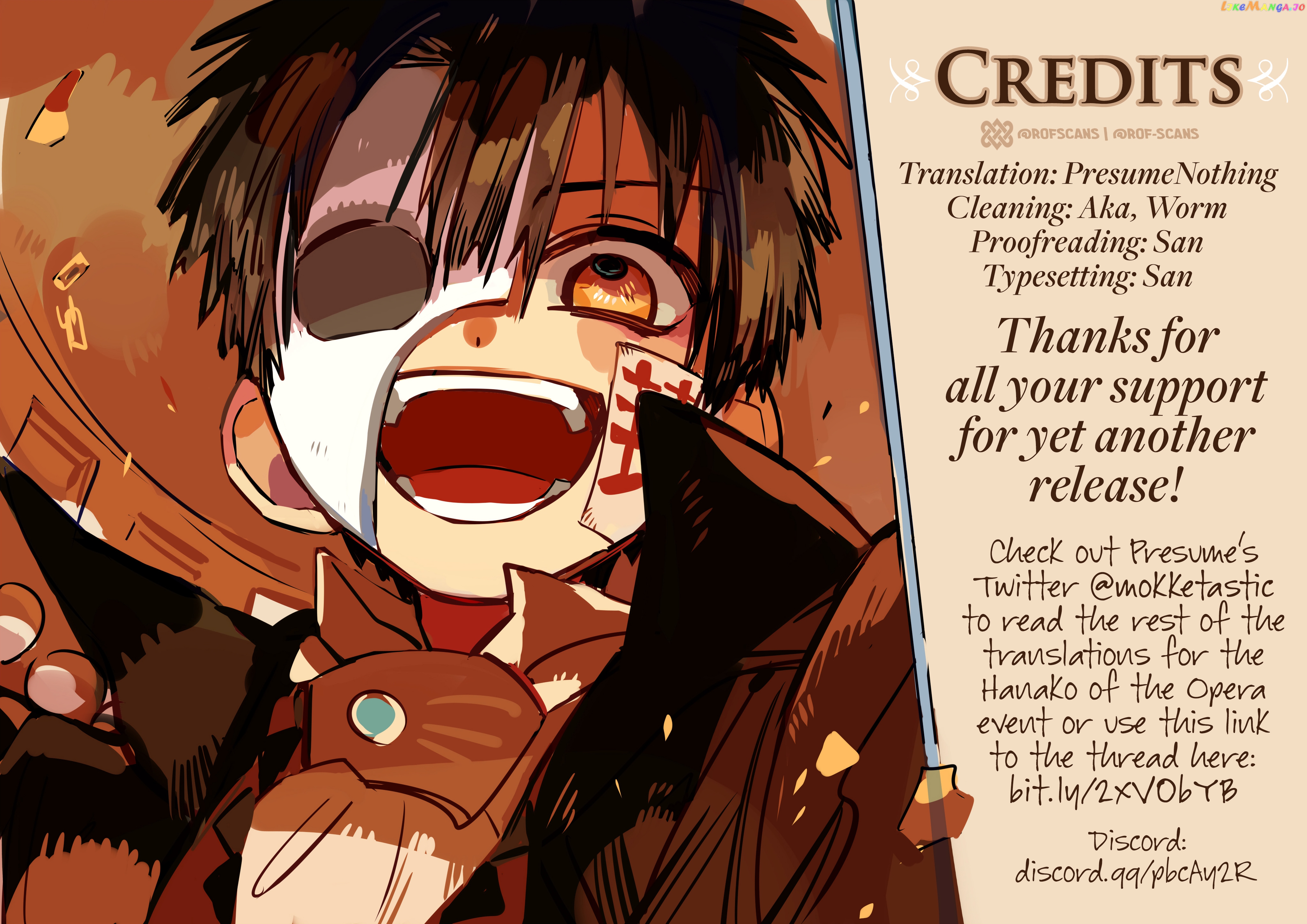 Read Toilet bound Hanako kun En Manga Online