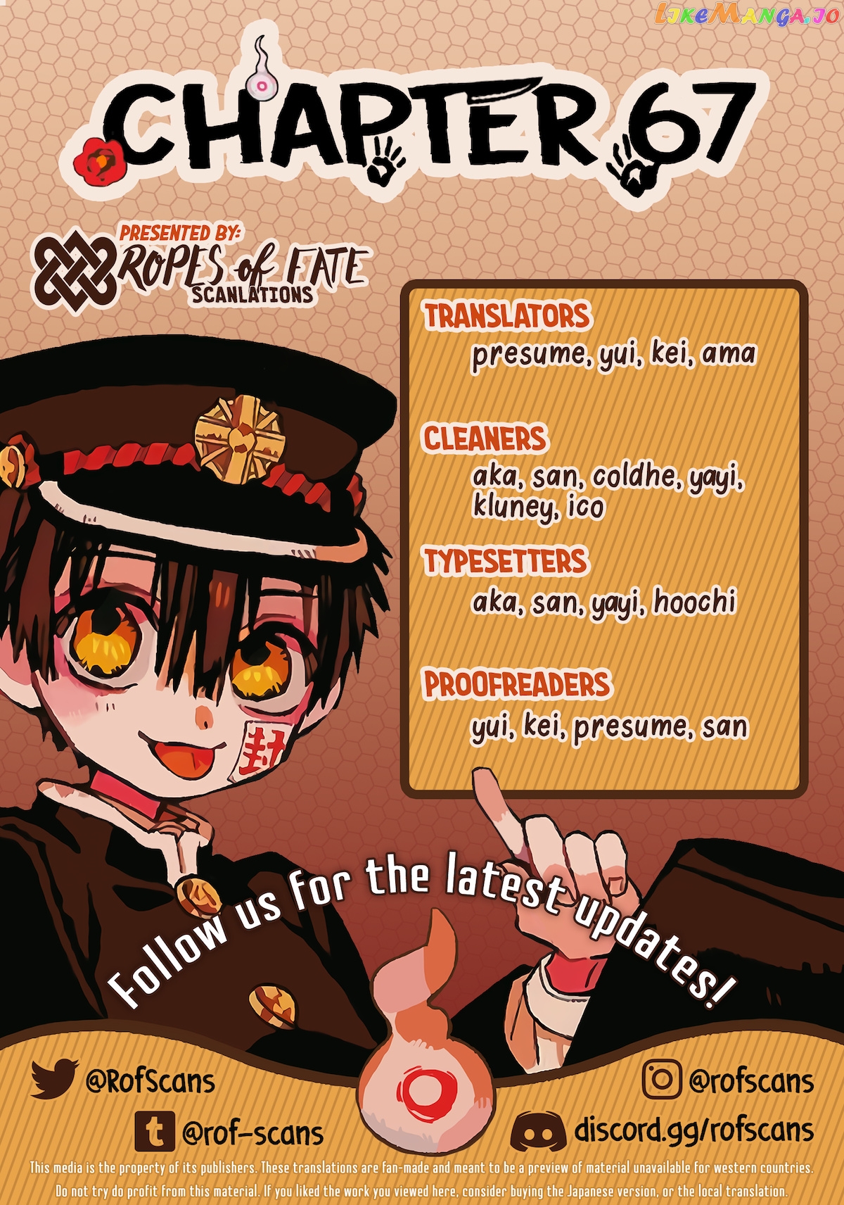 Read Toilet bound Hanako kun En Manga Online
