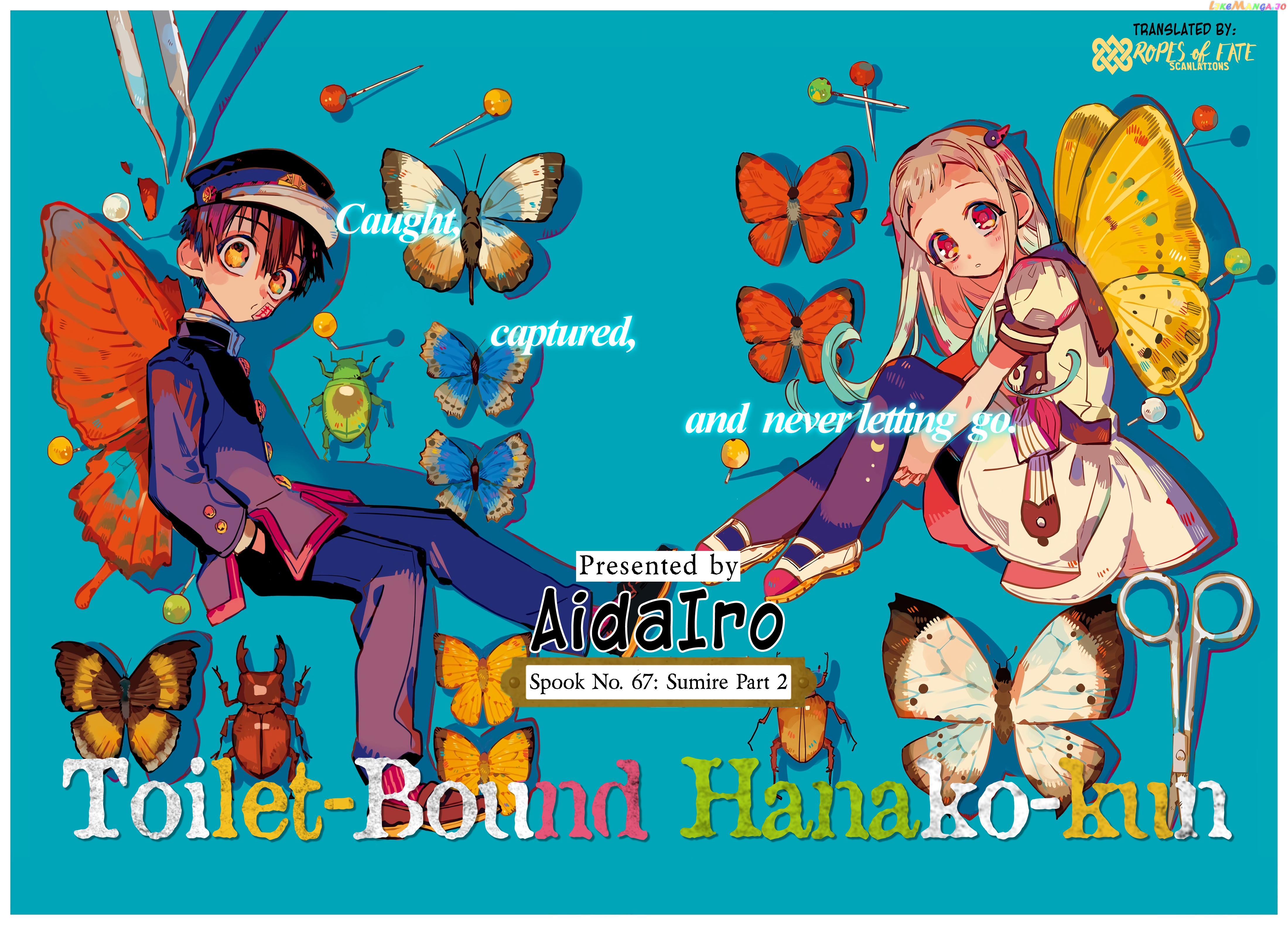 Read Toilet bound Hanako kun En Manga Online