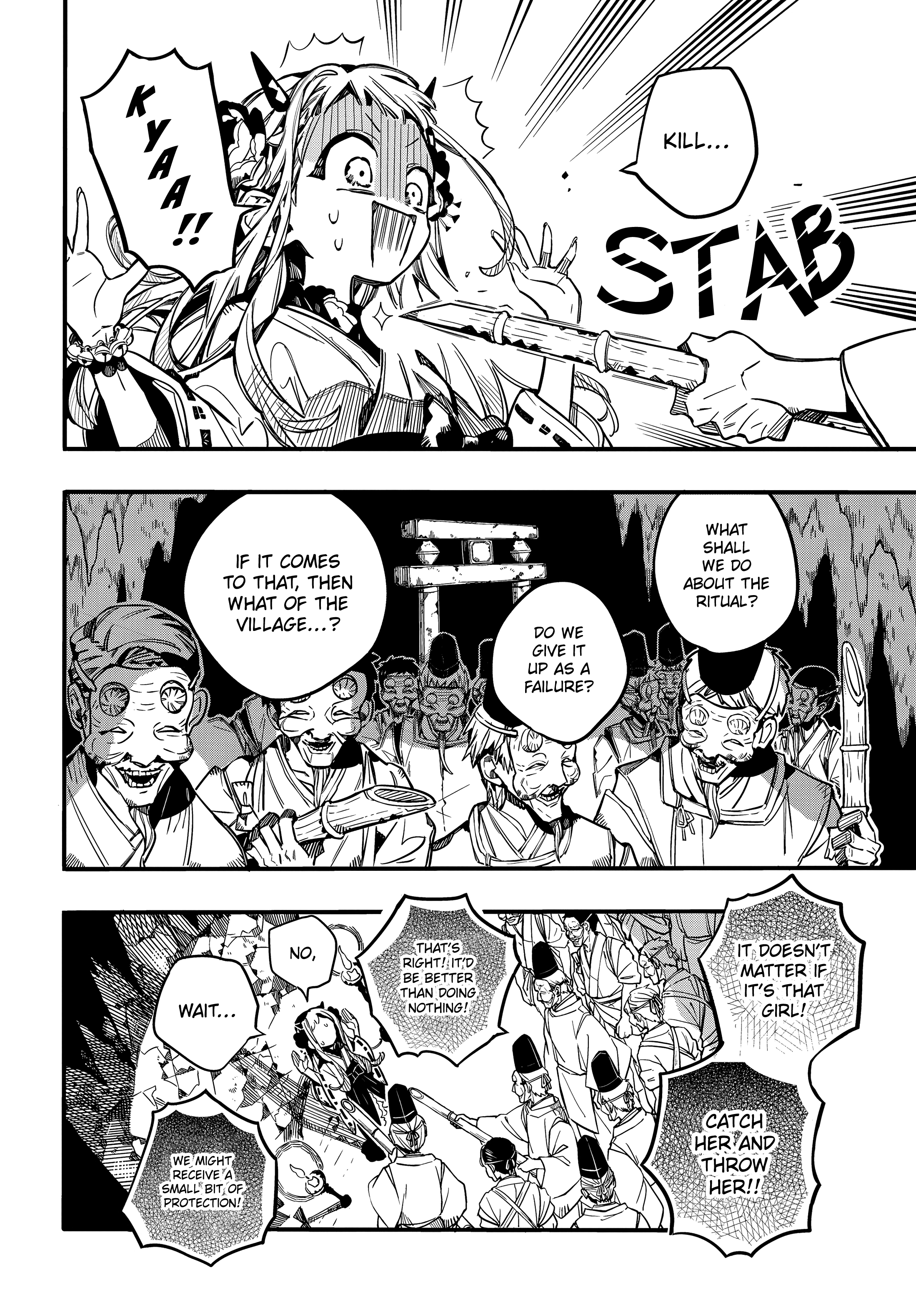 Read Toilet bound Hanako kun En Manga Online