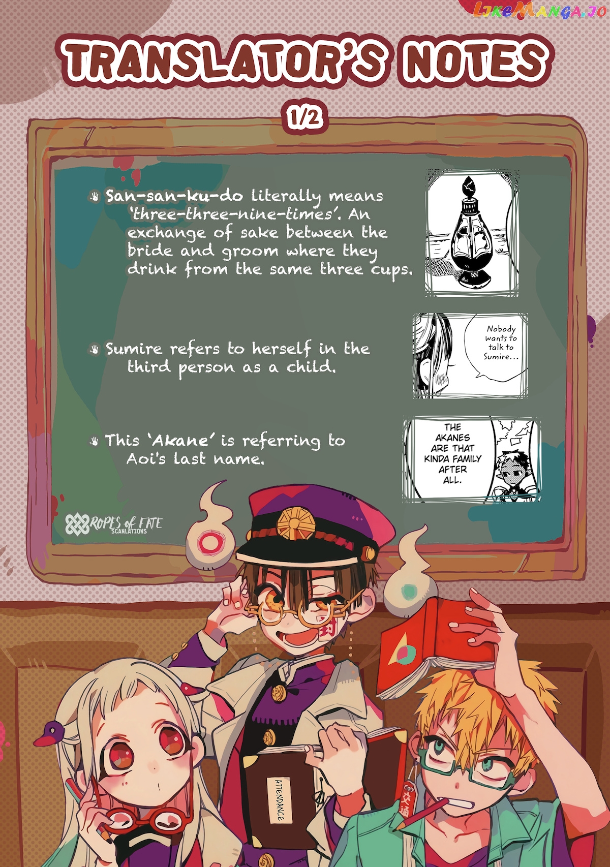 Read Toilet bound Hanako kun En Manga Online