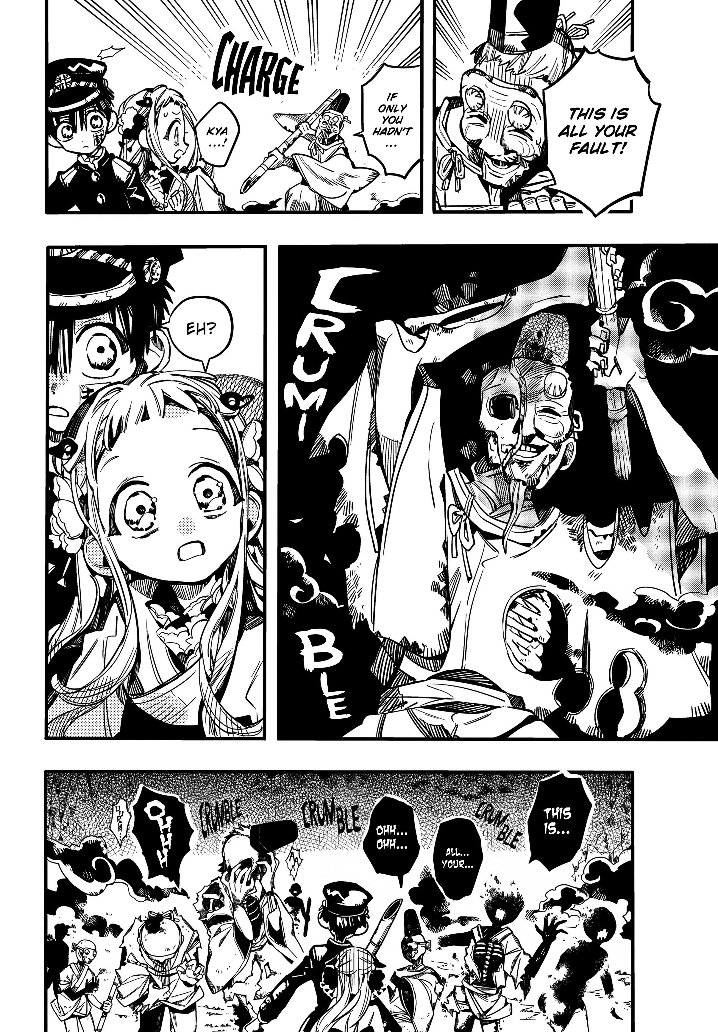 Read Toilet bound Hanako kun En Manga Online