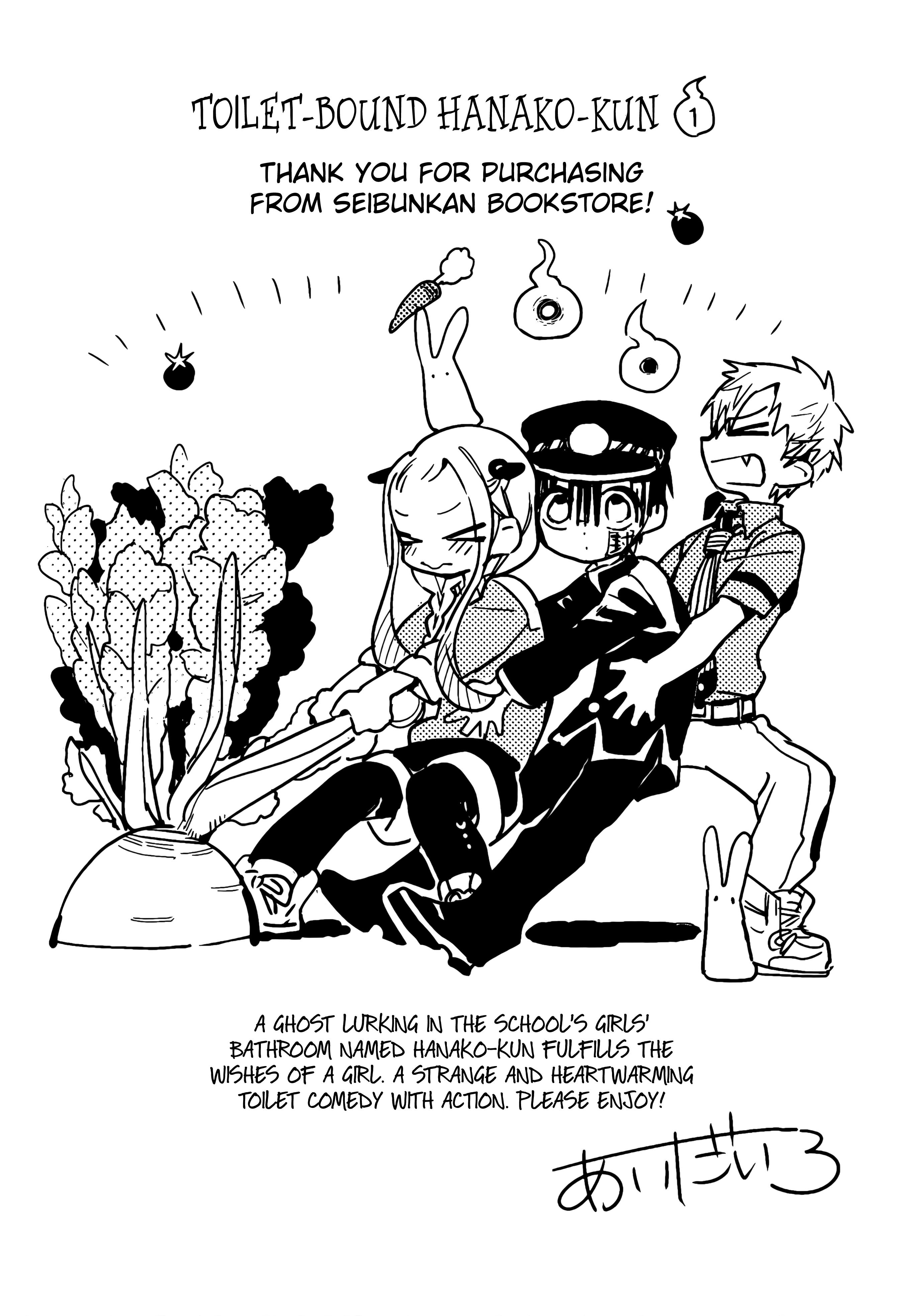 Read Toilet bound Hanako kun En Manga Online