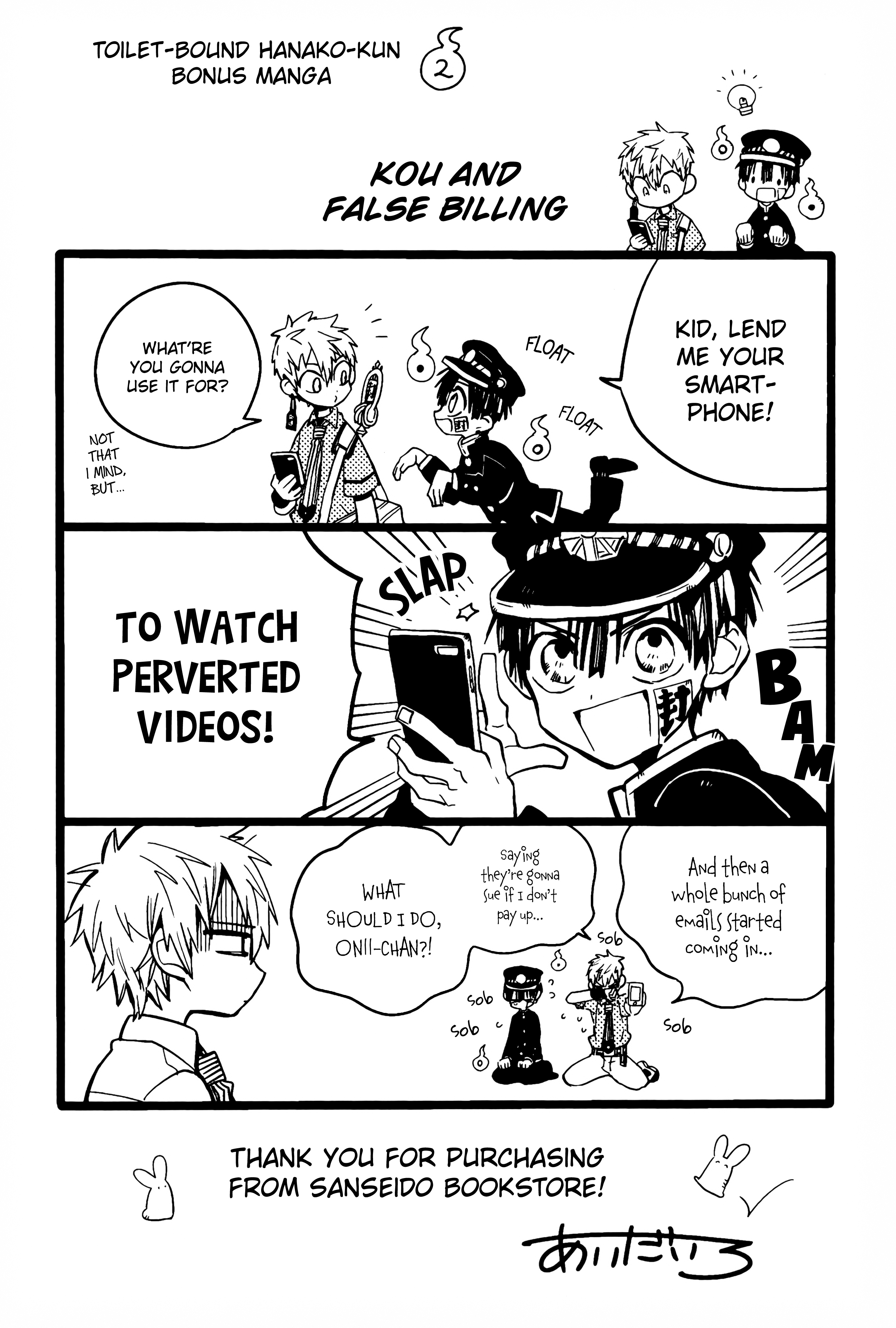 Read Toilet bound Hanako kun En Manga Online