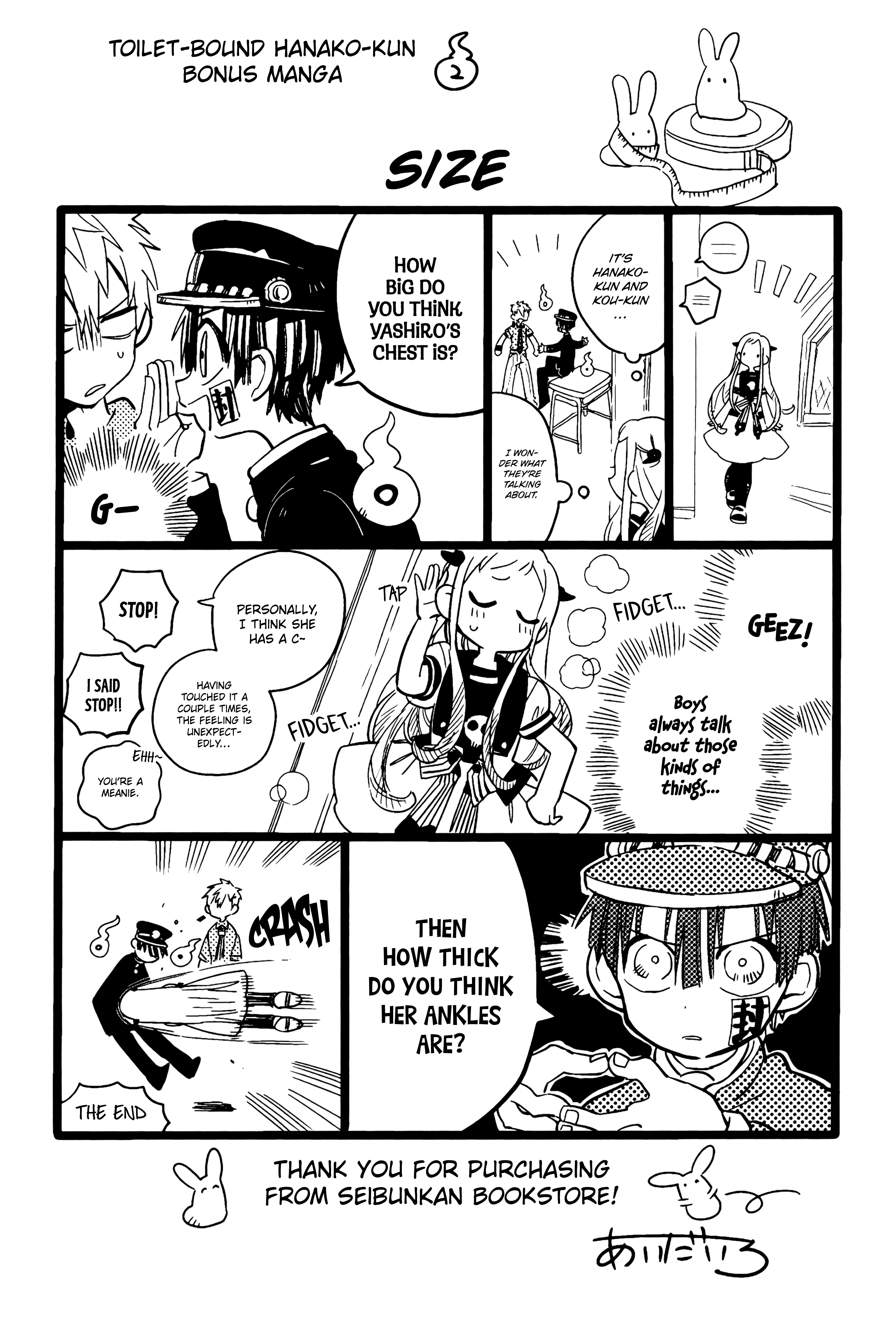 Read Toilet bound Hanako kun En Manga Online