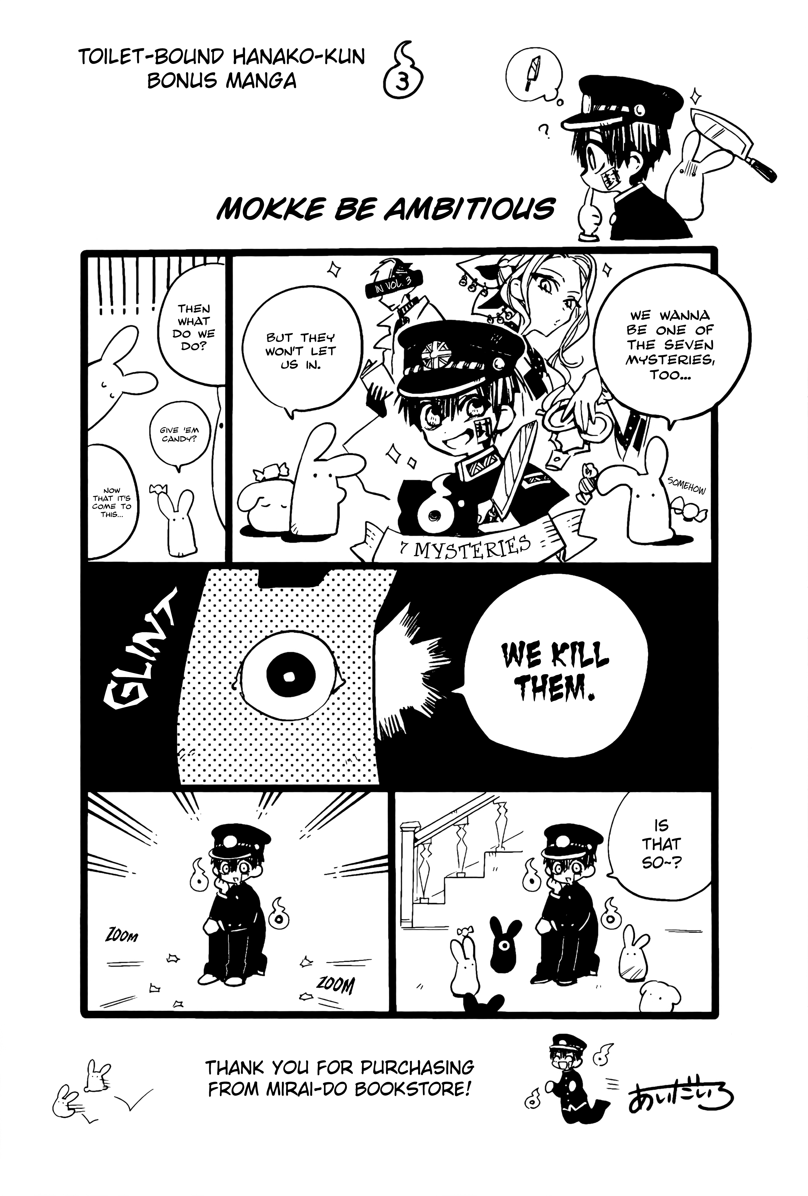Read Toilet bound Hanako kun En Manga Online