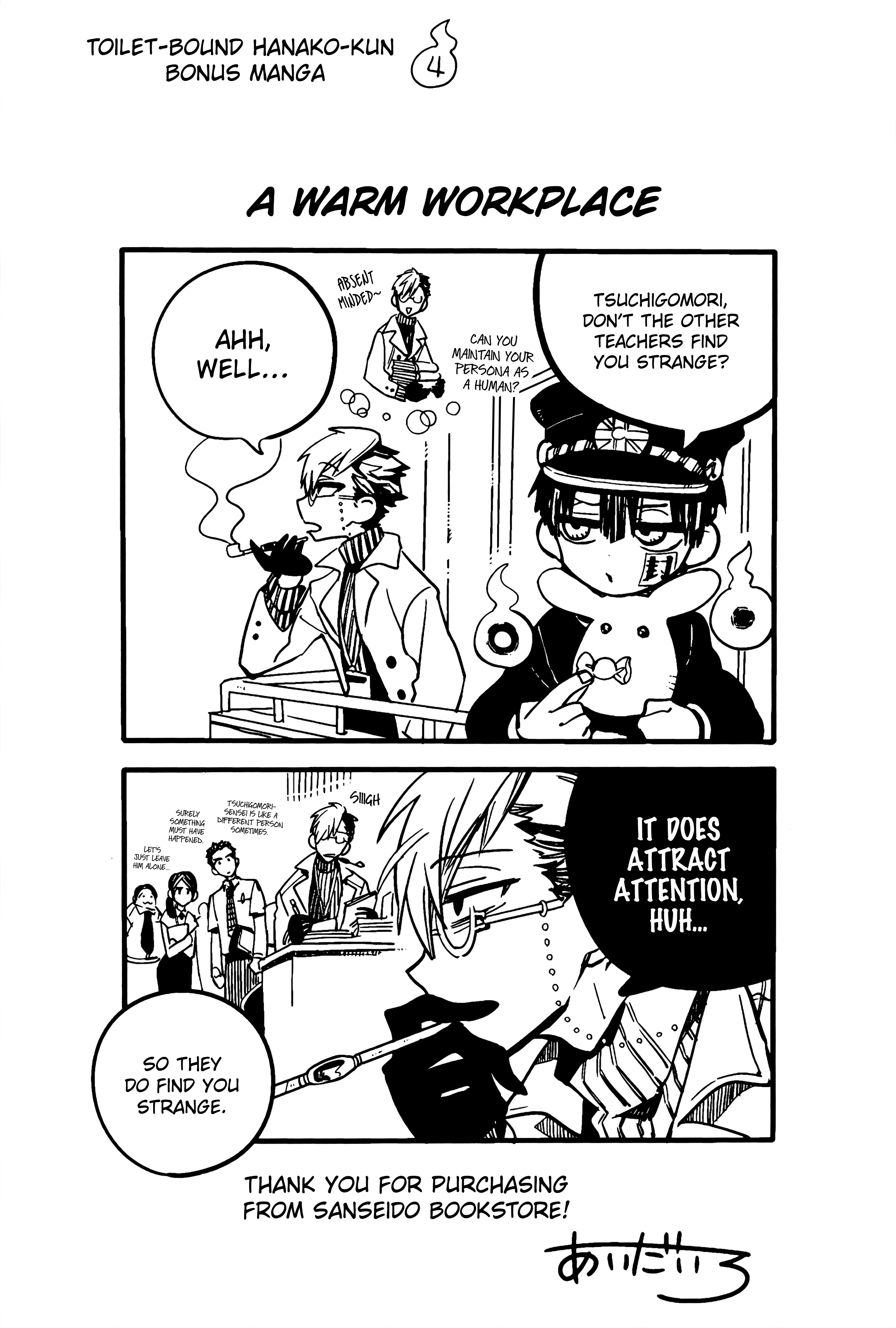 Read Toilet bound Hanako kun En Manga Online