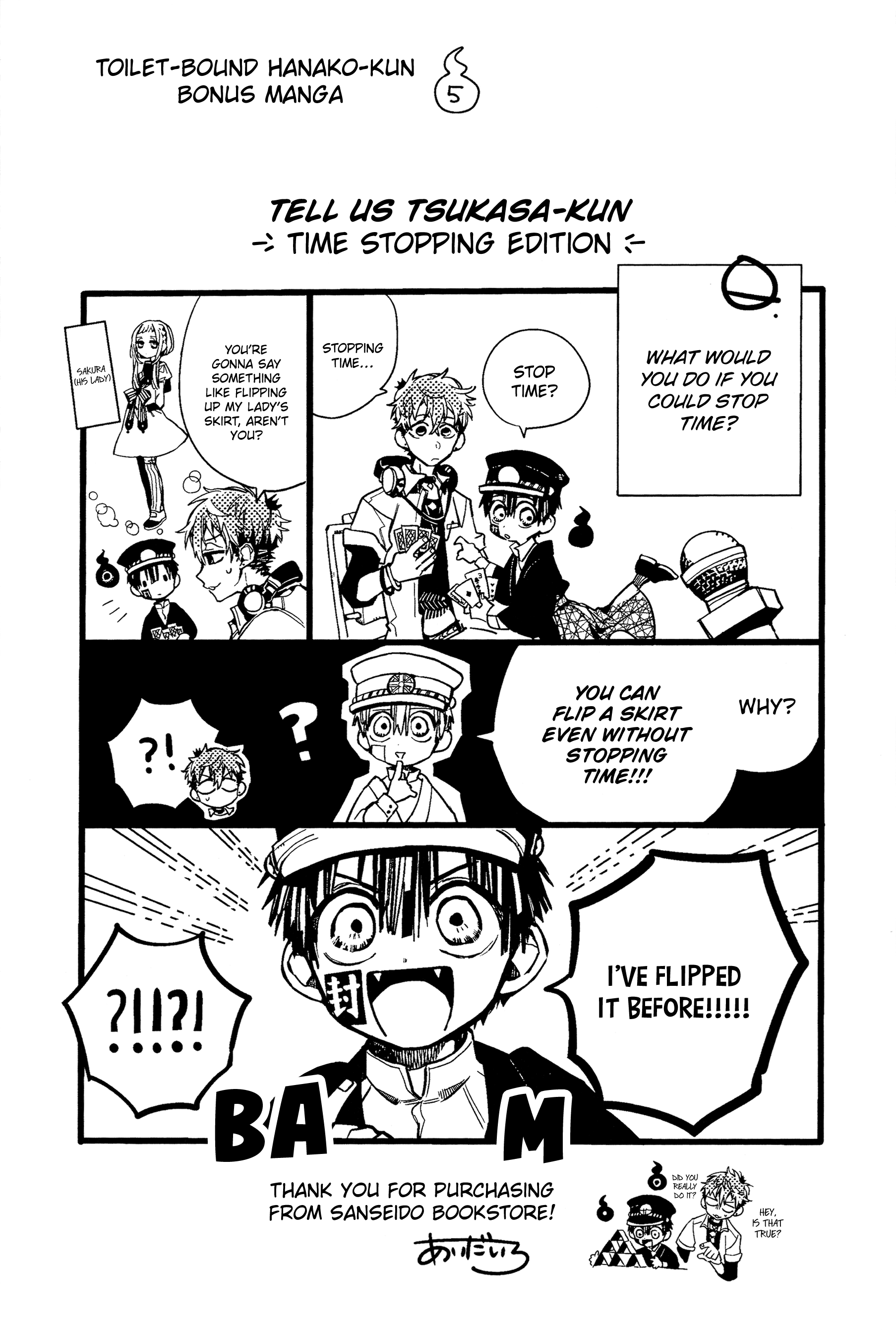 Read Toilet bound Hanako kun En Manga Online