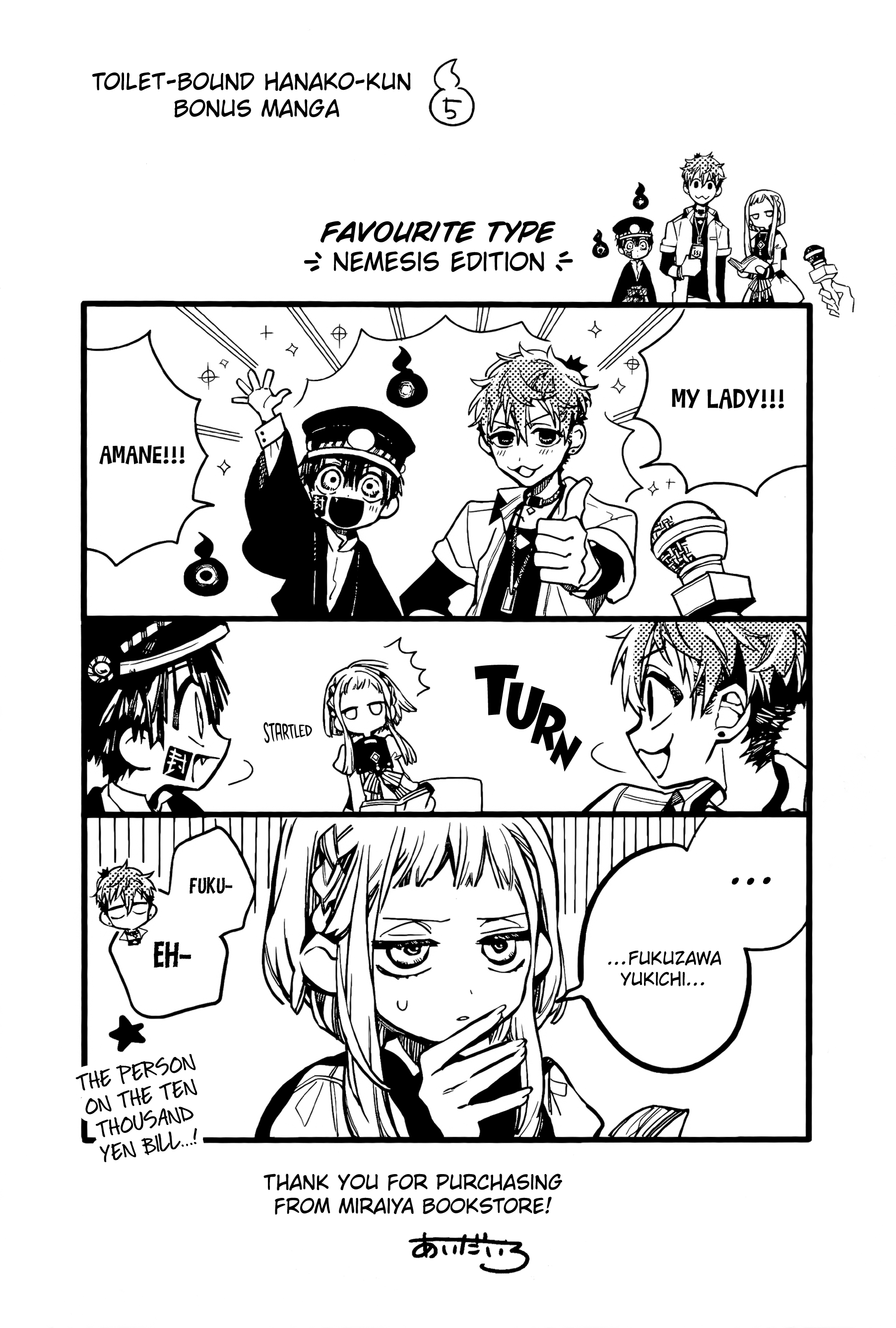 Read Toilet bound Hanako kun En Manga Online