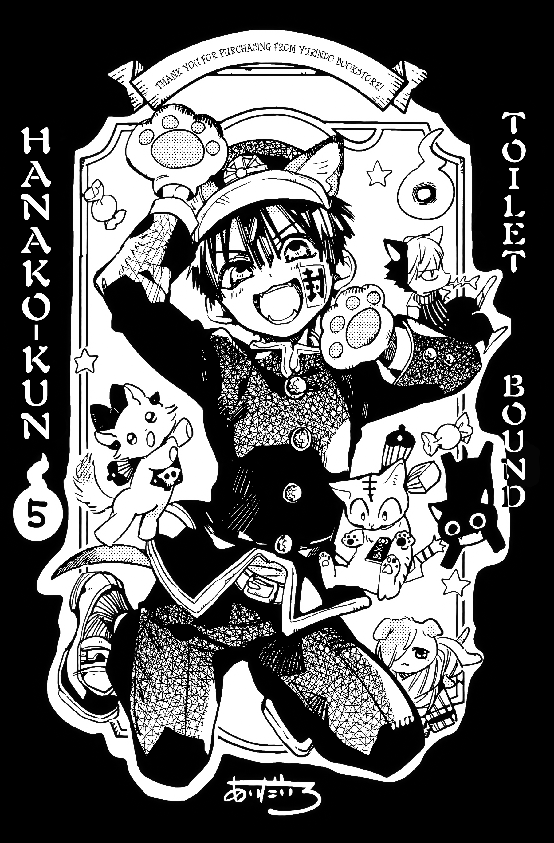 Read Toilet bound Hanako kun En Manga Online