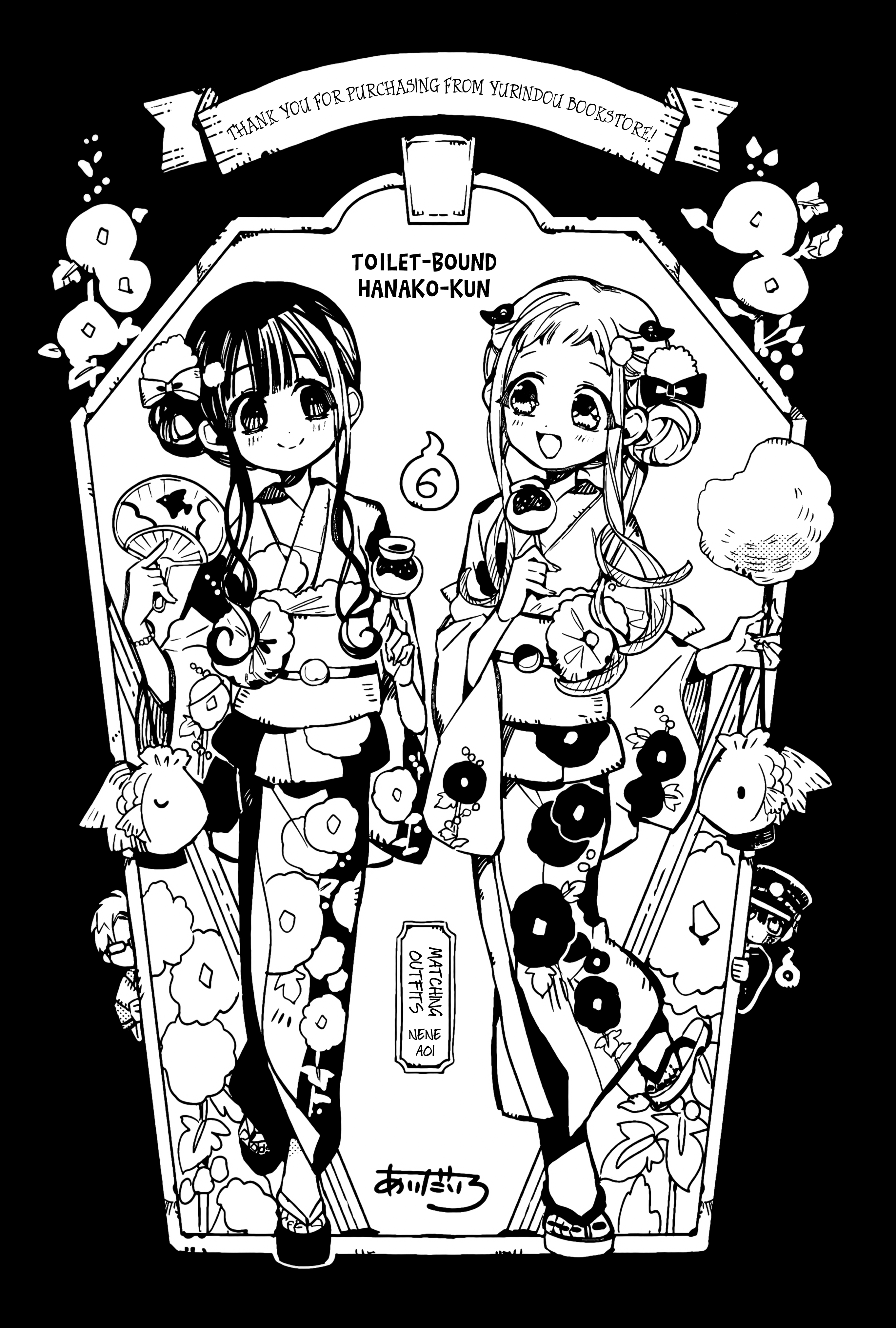 Read Toilet bound Hanako kun En Manga Online