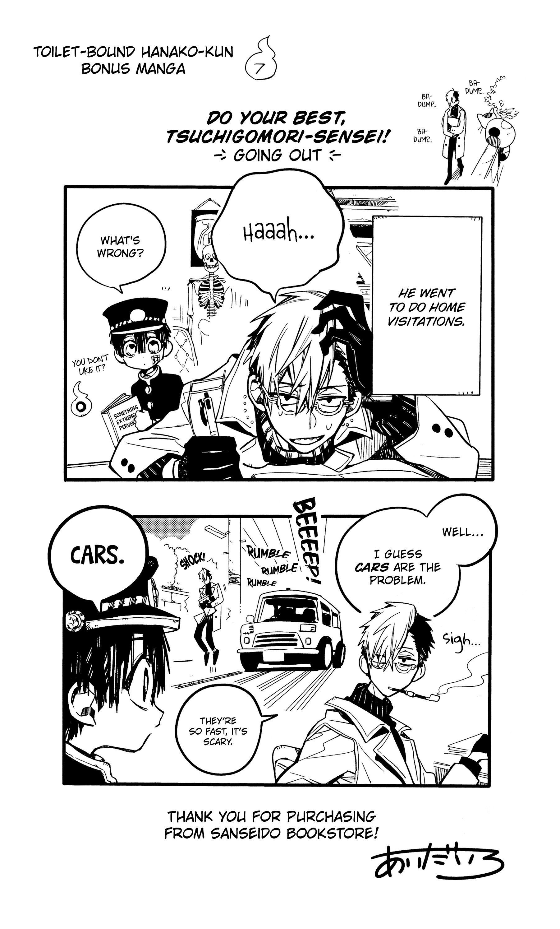 Read Toilet bound Hanako kun En Manga Online