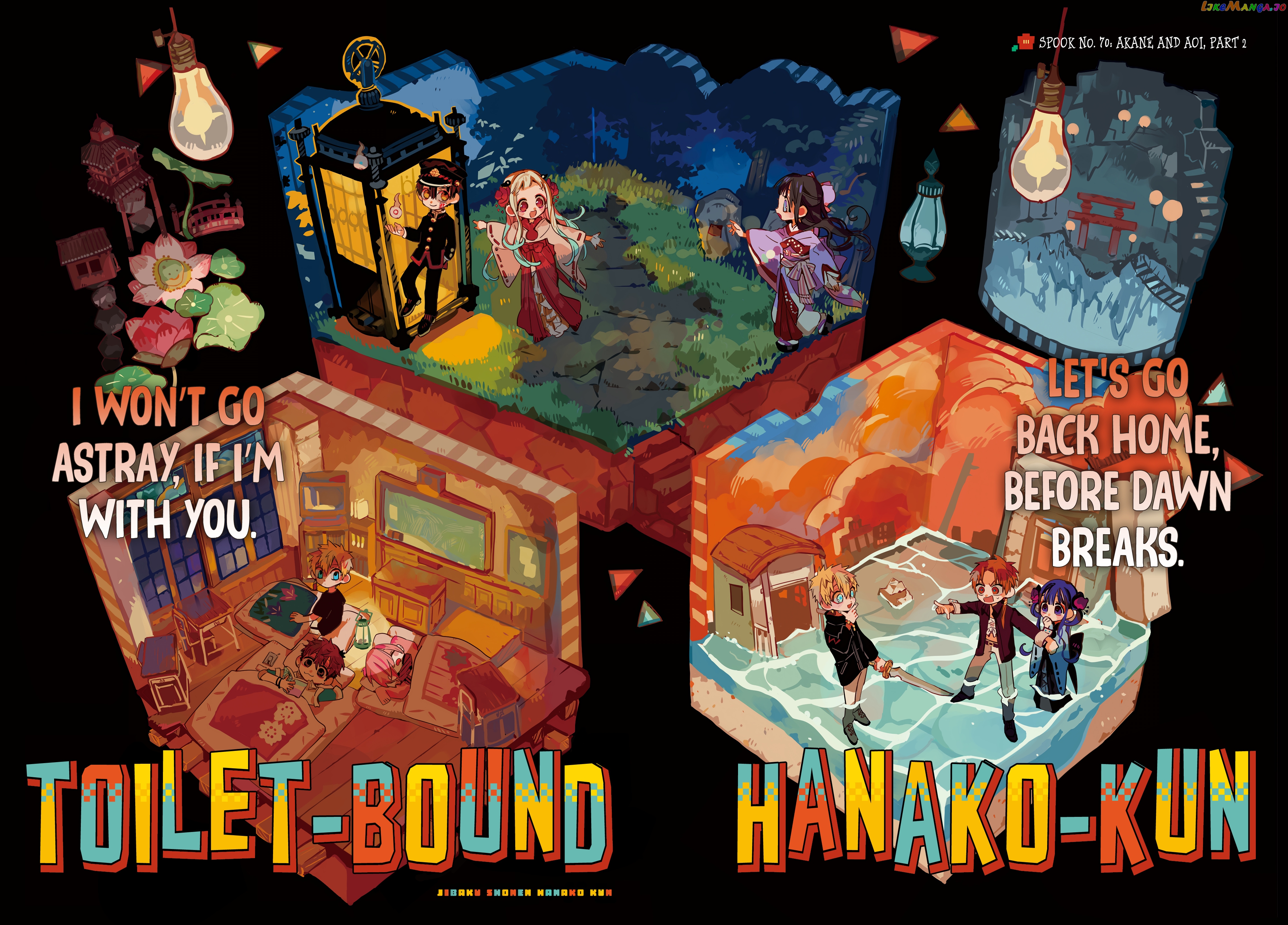 Read Toilet bound Hanako kun En Manga Online