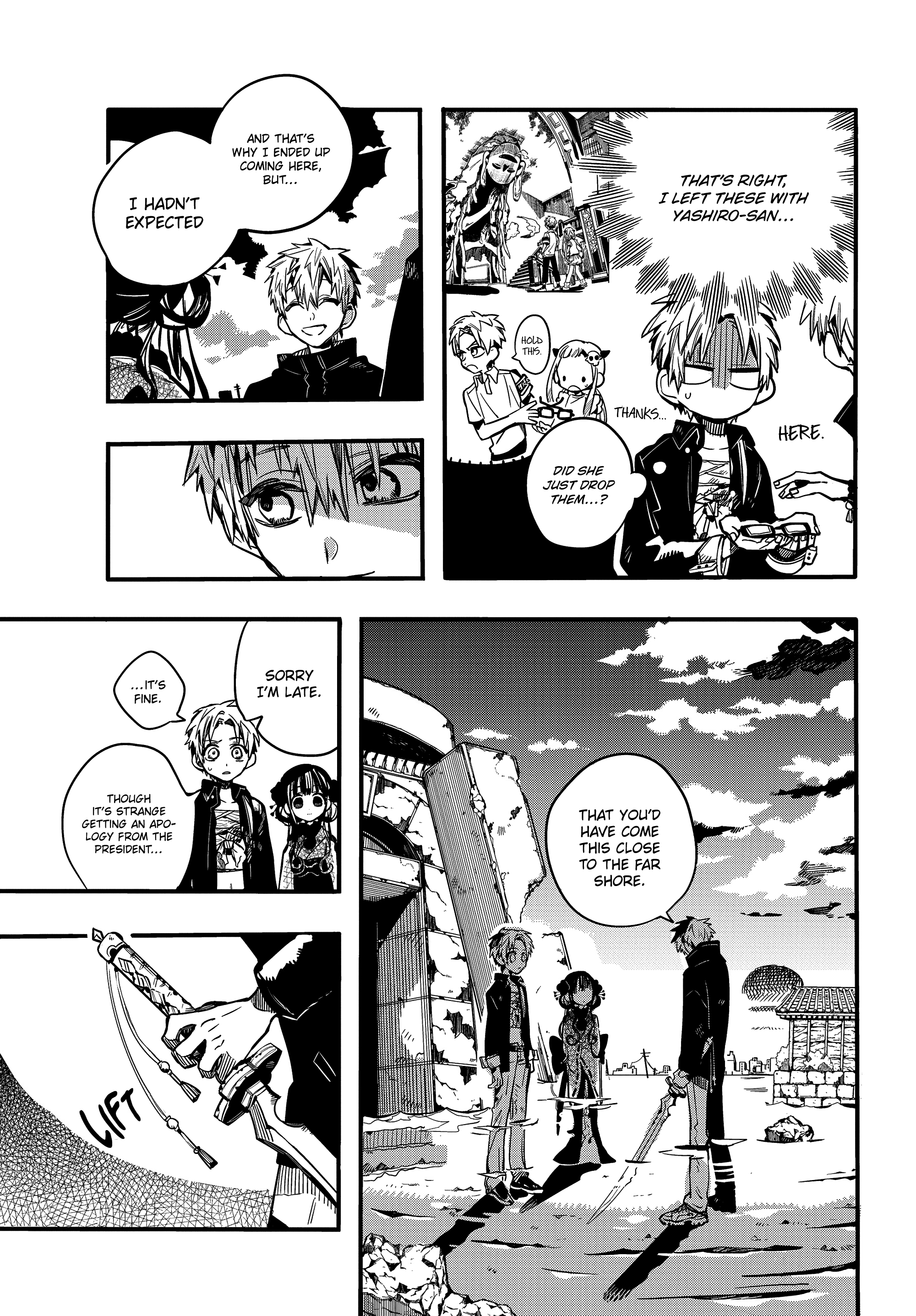 Read Toilet bound Hanako kun En Manga Online
