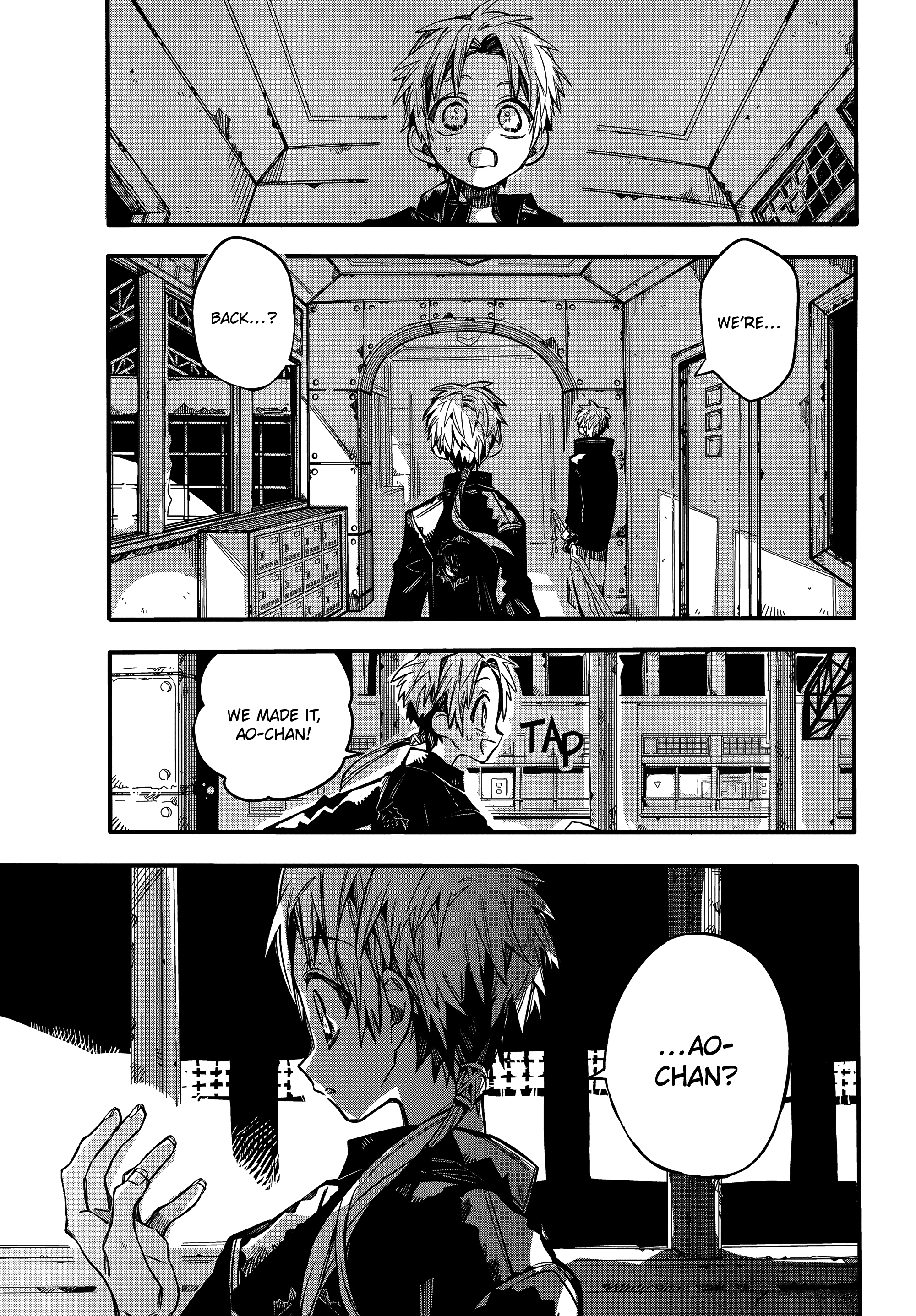 Read Toilet bound Hanako kun En Manga Online