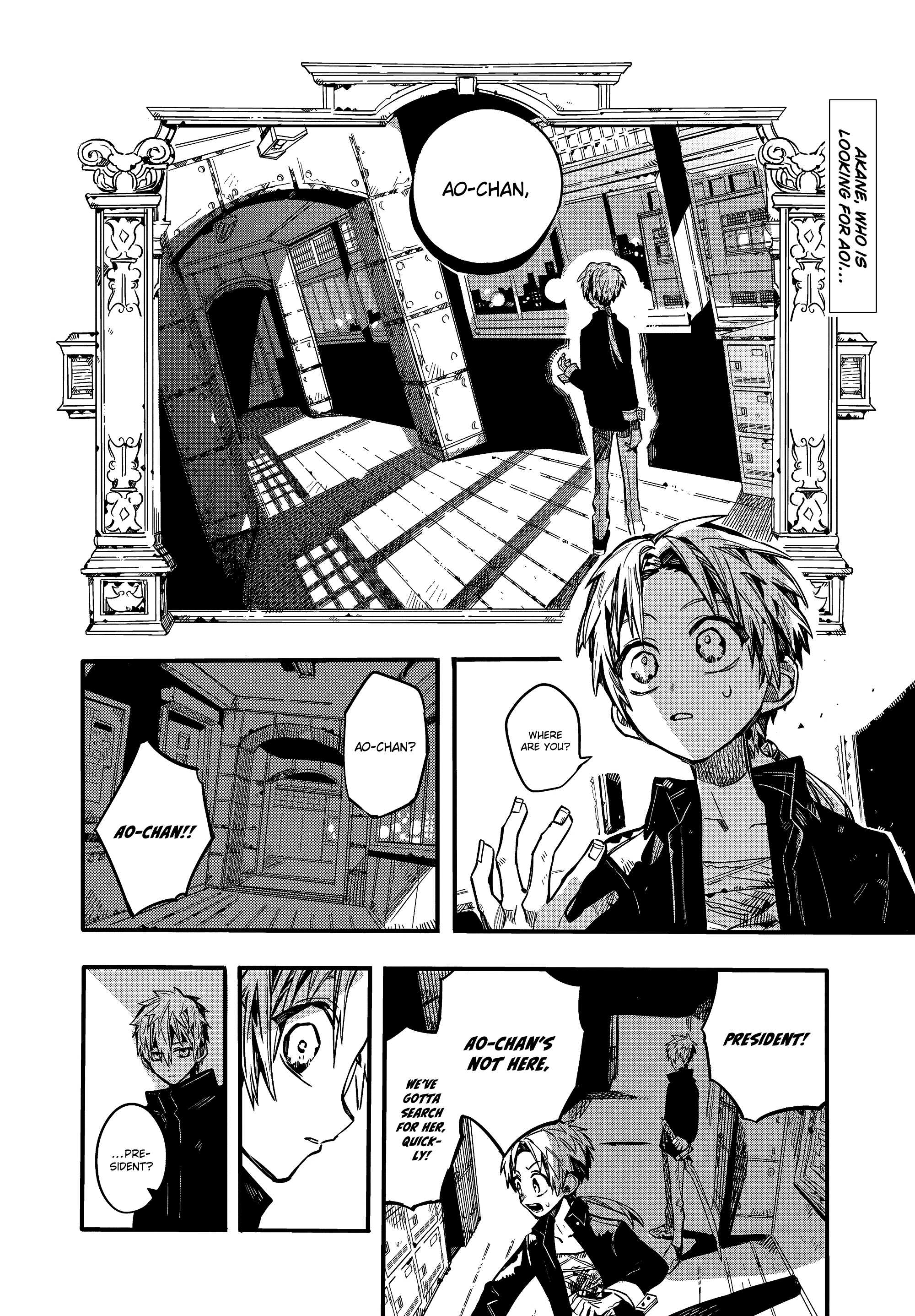 Read Toilet bound Hanako kun En Manga Online