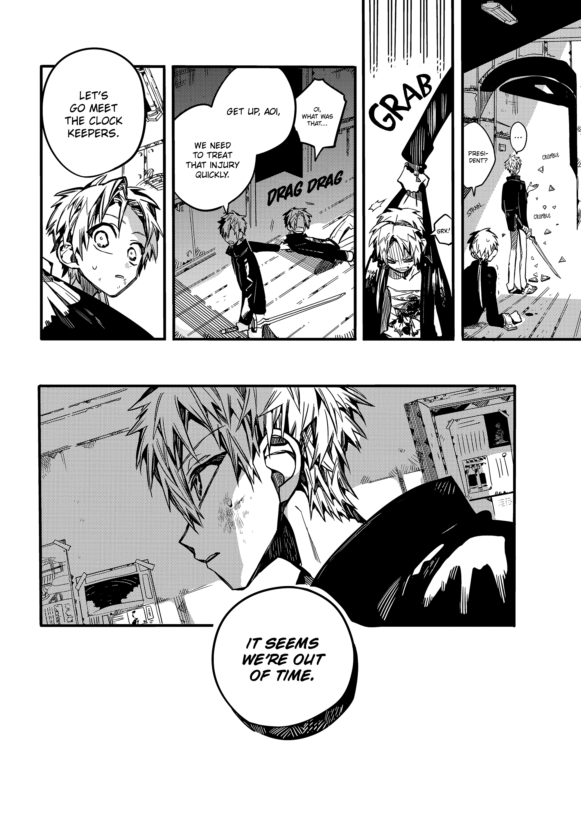 Read Toilet bound Hanako kun En Manga Online