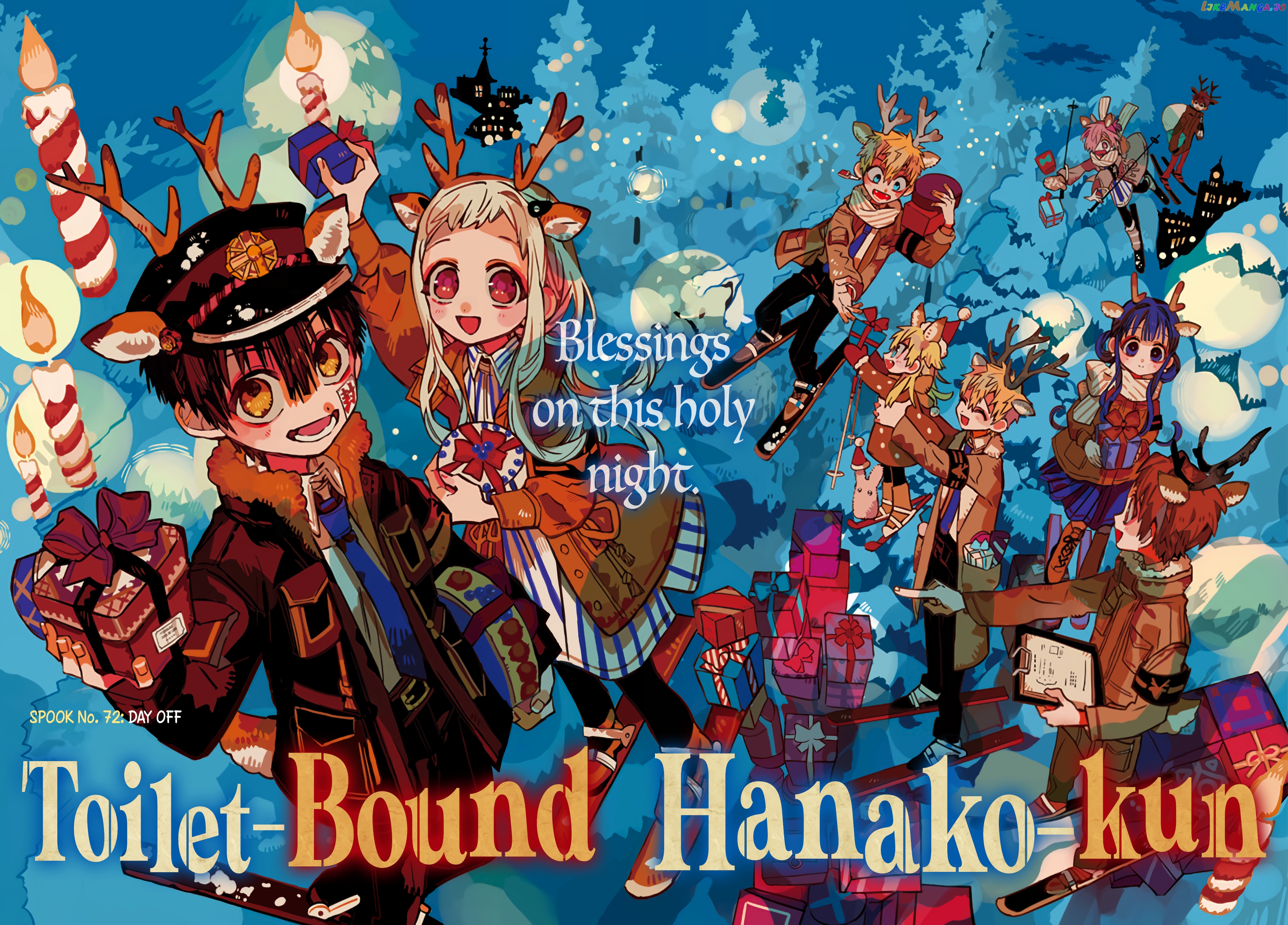 Read Toilet bound Hanako kun En Manga Online